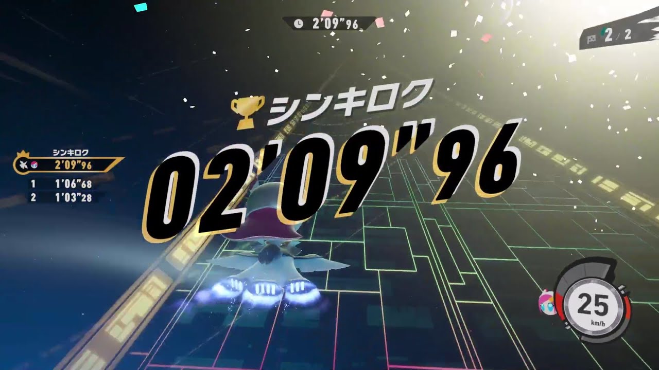 【02'09