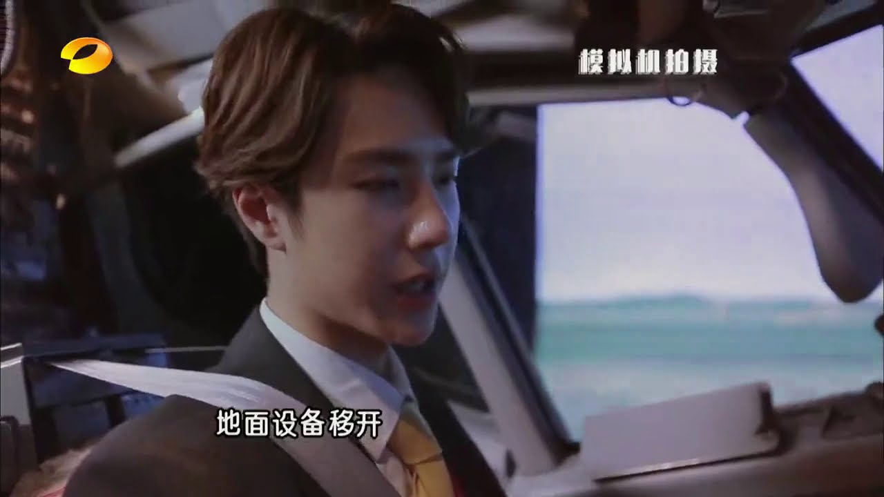 Yibo Wang's Show for 160527 Dayday Up / 王一博 160527天天向上会跳舞的机长
