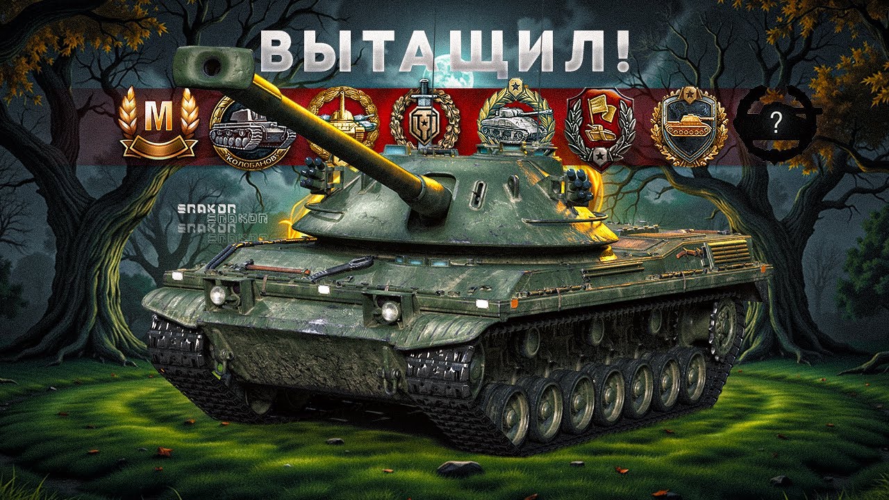 НЕ ВЕРИЛ ЧТО СМОГУ ВЫТАЩИТЬ ТАКОЙ БЕЗУМНЫЙ БОЙ ( 1vs7 )