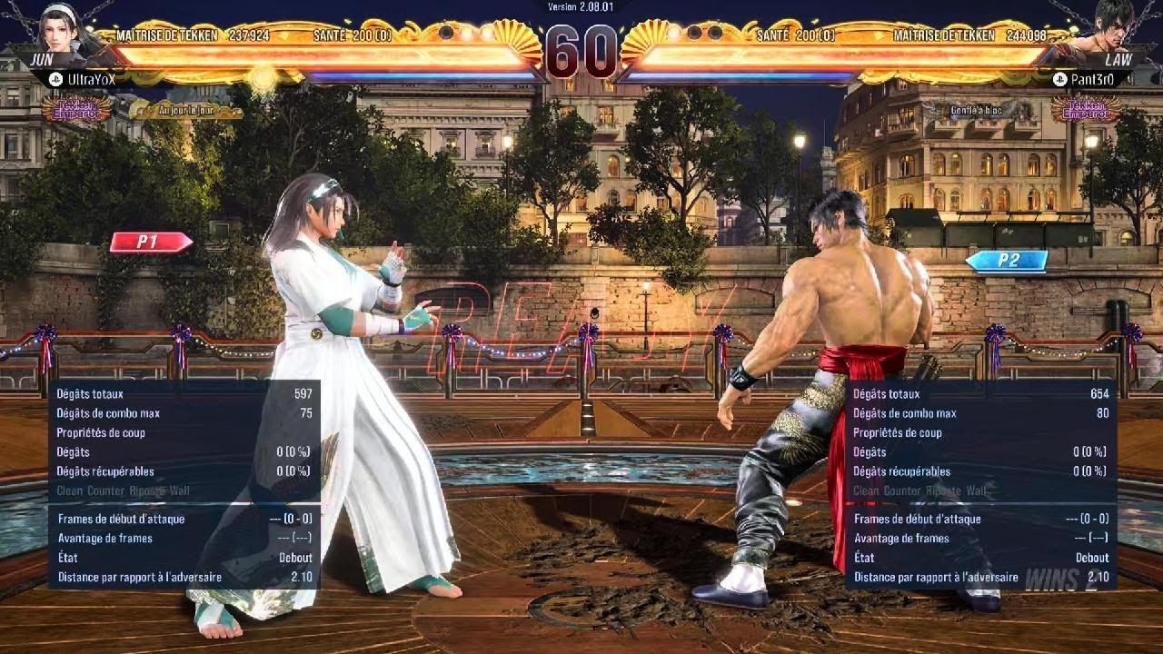 TEKKEN8_20260111 Tester Law