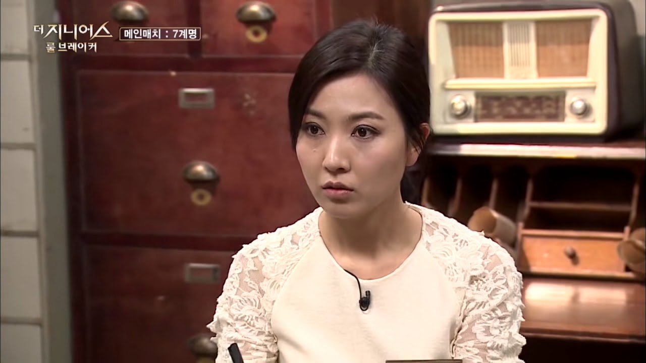 더지니어스 2:룰 브레이커 Ep.5 : 홍진호의 칩무한 전략