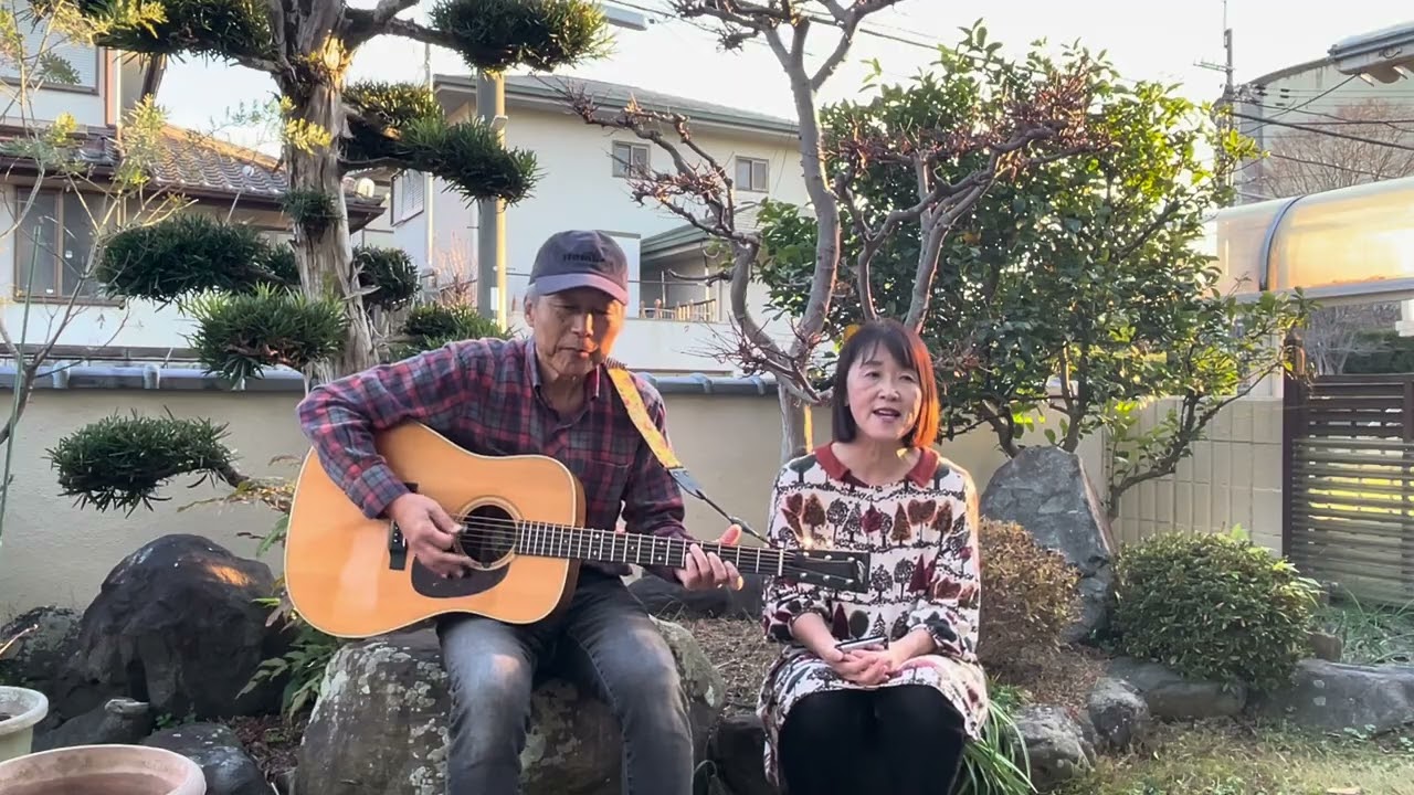 笑ったり転んだり ｰ ハンバートハンバート / 庭チューブ / 朝ドラ ばけばけ / カバー H&M