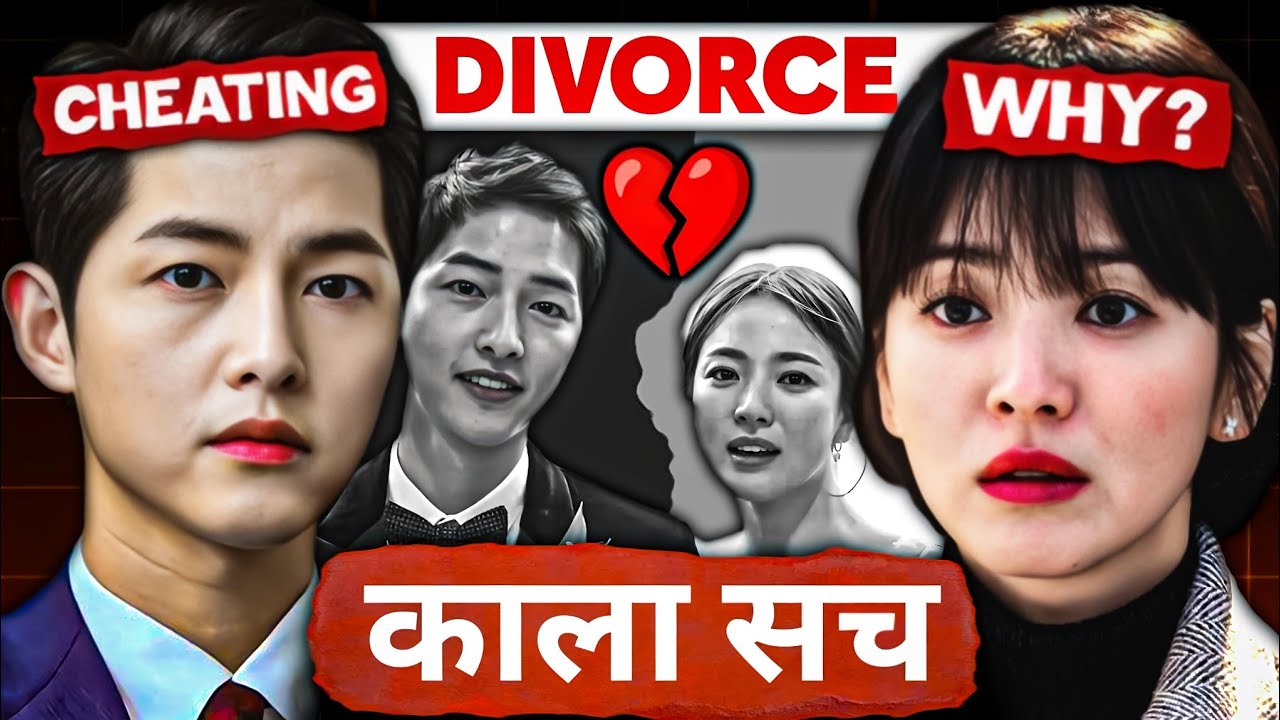 I Uncovered the DARK Truth Behind Song Joong Ki & Song Hye Kyo Divorce