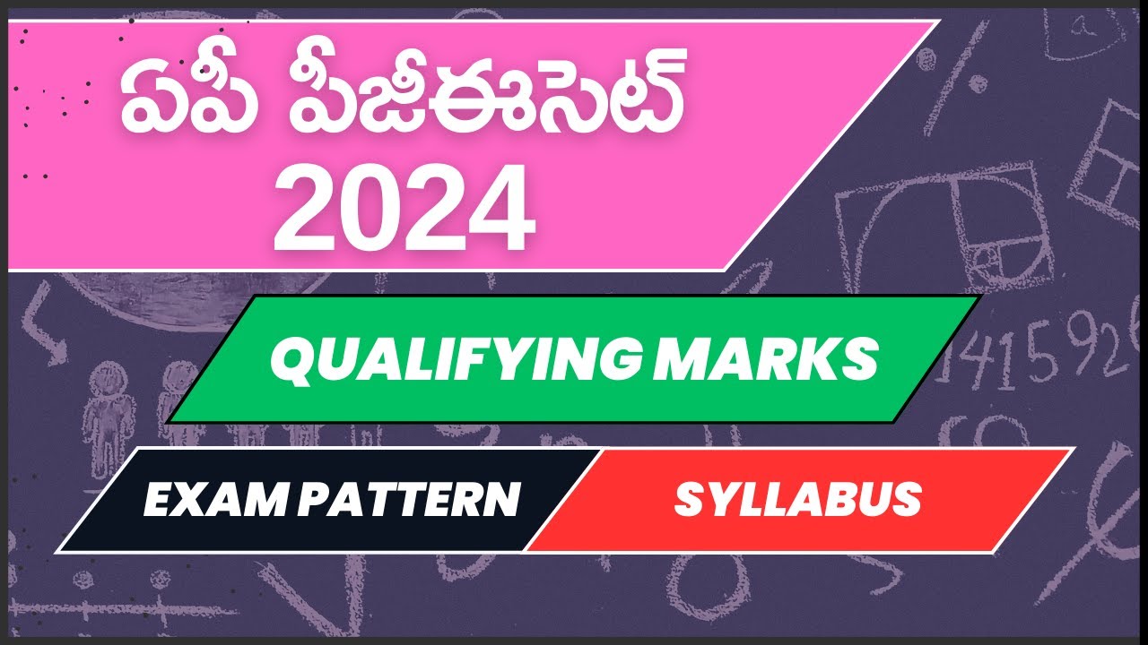 💯 How to Ace AP PGECET 2024: Exam Pattern, Syllabus, and Qualifying Marks Demystified! 🔍 | AVK CET |