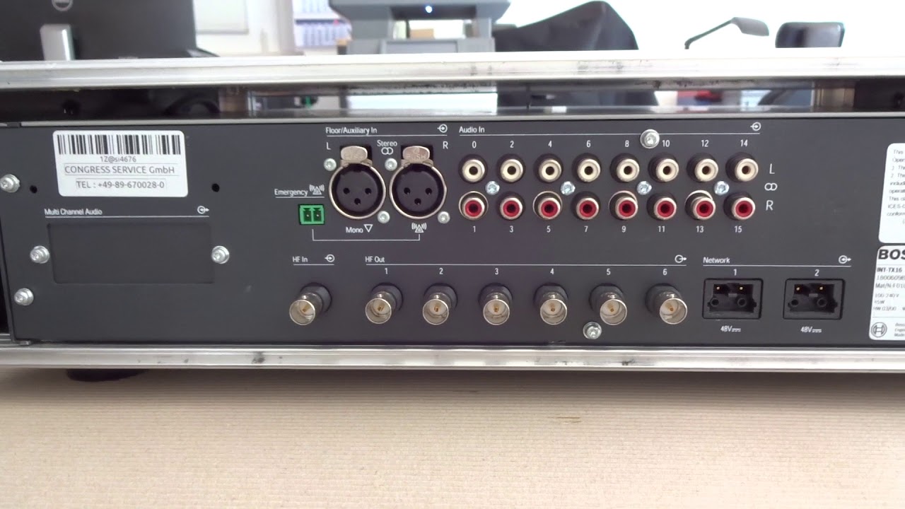 Bosch Transmitter INT TX