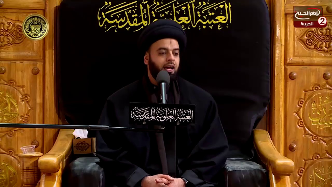 سلسلة محاضرات(2): ابعاد الخطبة الفدكية، مع سماحة السيد جعفر المشعشعي، 1441 ق