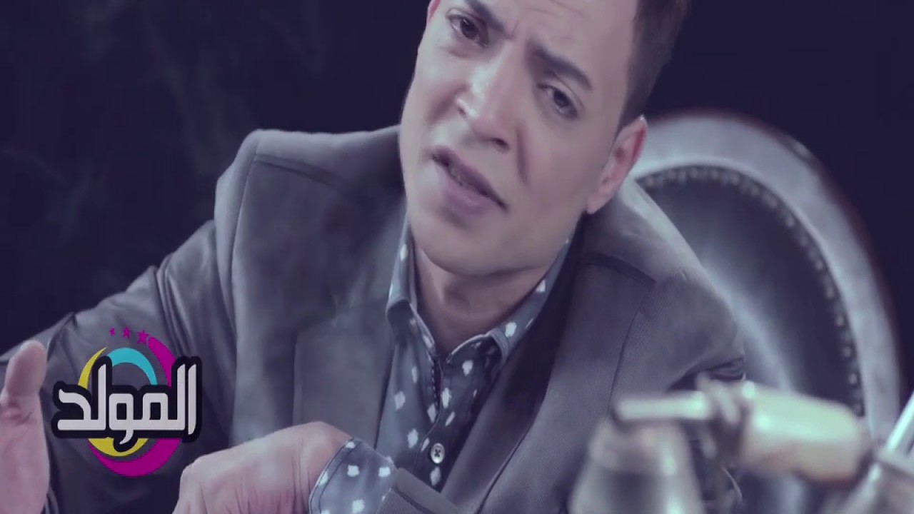 طارق الشيخ كليب نفسي يادنيا Tarek elsheikh clip nefsy yadonia