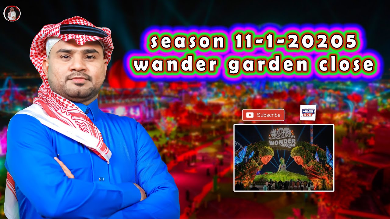 𝐖𝐨𝐧𝐝𝐞𝐫 𝐠𝐚𝐫𝐝𝐞𝐧 𝐫𝐢𝐲𝐚𝐝𝐡 𝐬𝐞𝐚𝐬𝐨𝐧 𝐜𝐥𝐨𝐬𝐞 𝐧𝐨𝐰 𝟐𝟎𝟐𝟓  वंडर गार्डन बंद कर दिया गया@shameem_saudi86vlogs