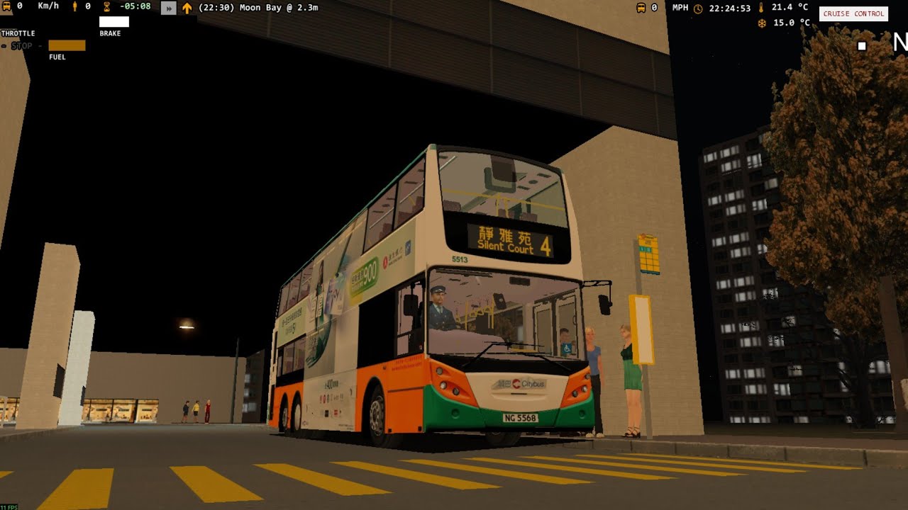[OMSI][5513][New LECIP sound][gi4]CTB 4 靜雅苑-月影灣