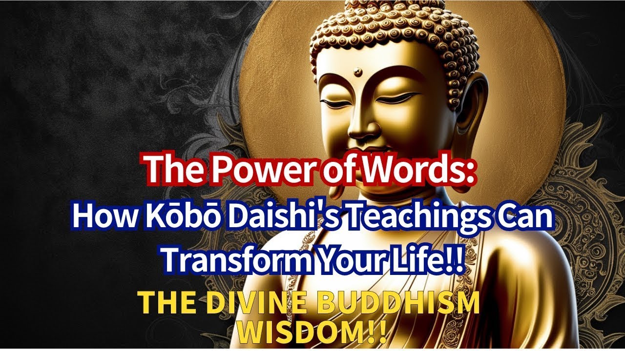 The Power of Words  How to Transform Your Life with the Teachings of Kōbō Daishi Kūkai