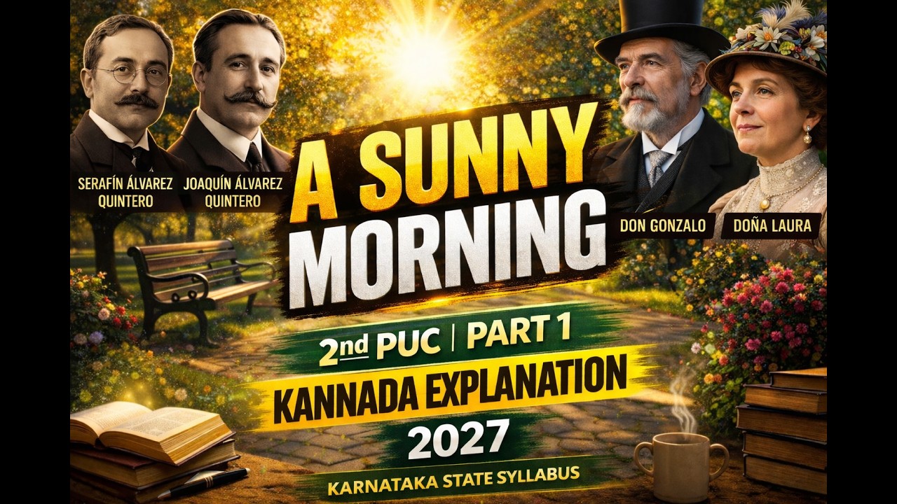 A Sunny Morning 2nd puc l part 1 l Karnataka state syllabus l rj angry bird l bcu l nep