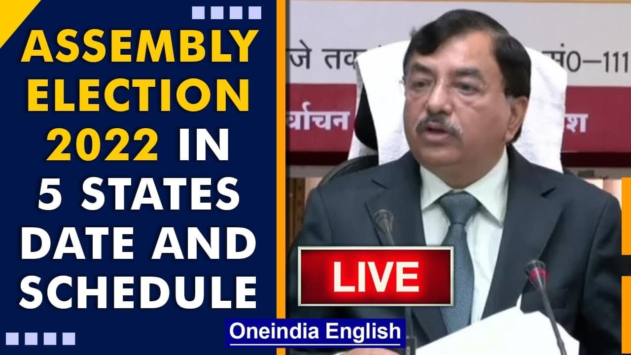 Live: Election Commission of India, Assembly Election 2022 in 5 States Date, Schedule |Oneindia News