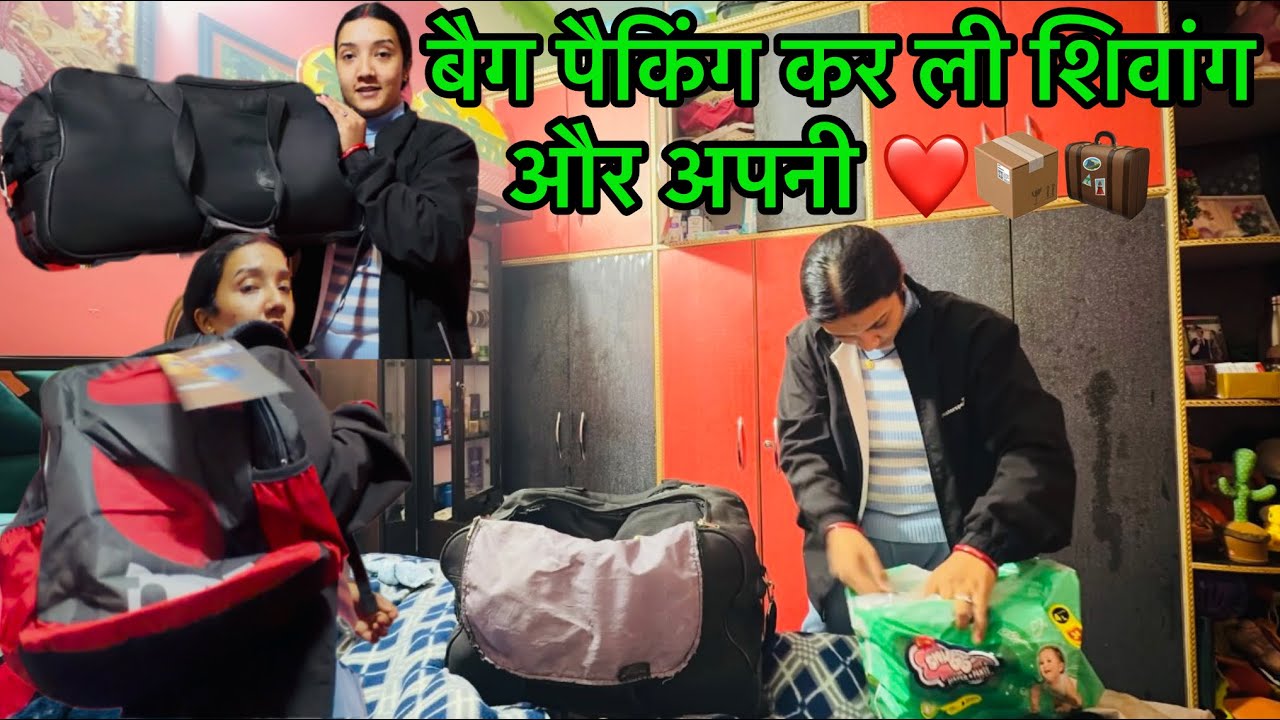 Finally bag pack bhi kar diya shivang or mera❤️🧳 