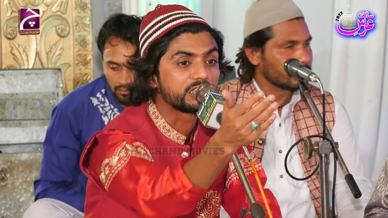 Dam Dam Ali Ali Qawwal Saif Ali Awais Ali Mela Manga Dogran 2022