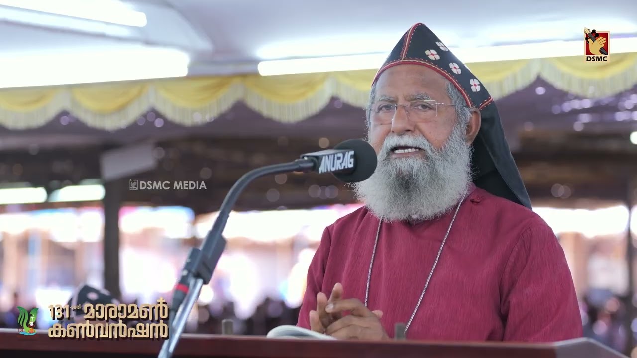 RT. REV. DR. JOSEPH MAR BARNABAS SUFFRAGAN METROPOLITAN | MARAMON 2026 | DAY 7 | DSMC MEDIA