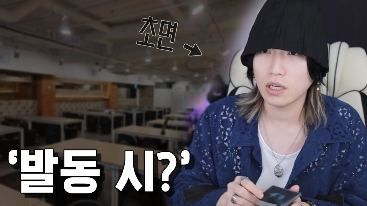 싸가지 없는걸까?