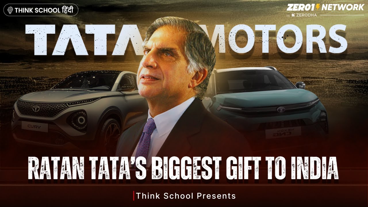 How Ratan Tata’s Vision Saved Tata Motors from Disaster? | Business case study @tatamotors