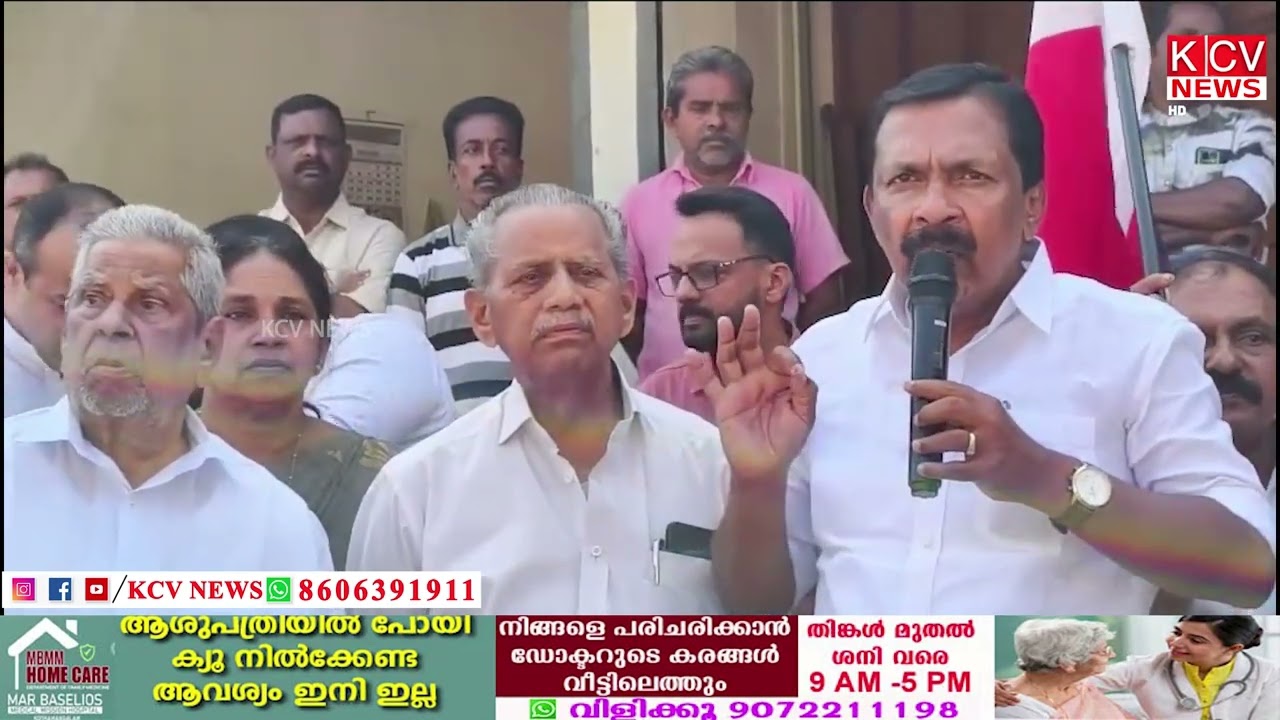 ചേലാട് പള്ളി  ജംക്ഷനിലെ മെയിൻ റോഡ്  നിരന്തര അപകട മേഖലയായി മാറിയ സാഹചര്യത്തിൽ....