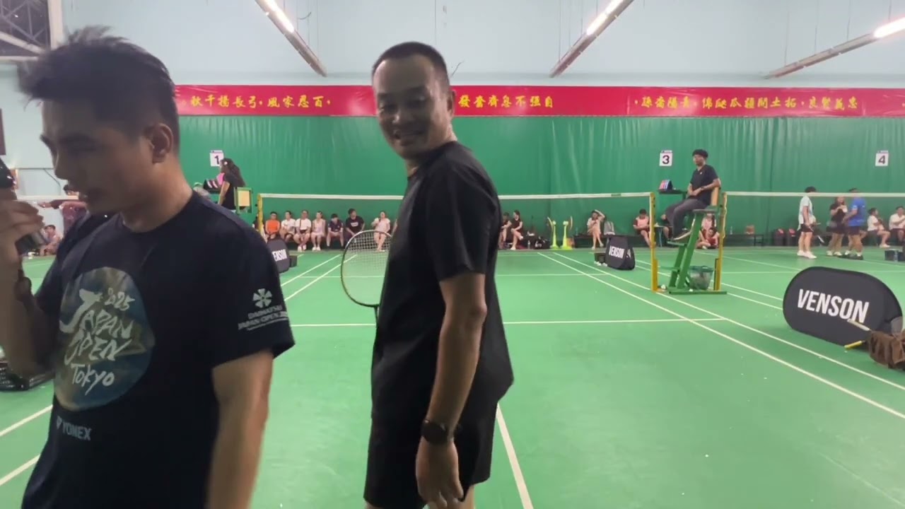 23 กุมภาพันธ์ 2569