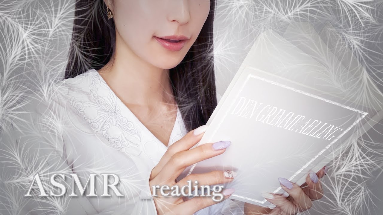 ASMR чтение _ The Ugly Duckling 🦢 _ чтение / расслабление / сон / Япония