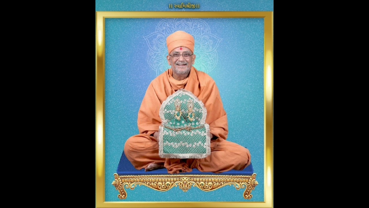 Haridham YDS Aarti Fast ⏩ Version