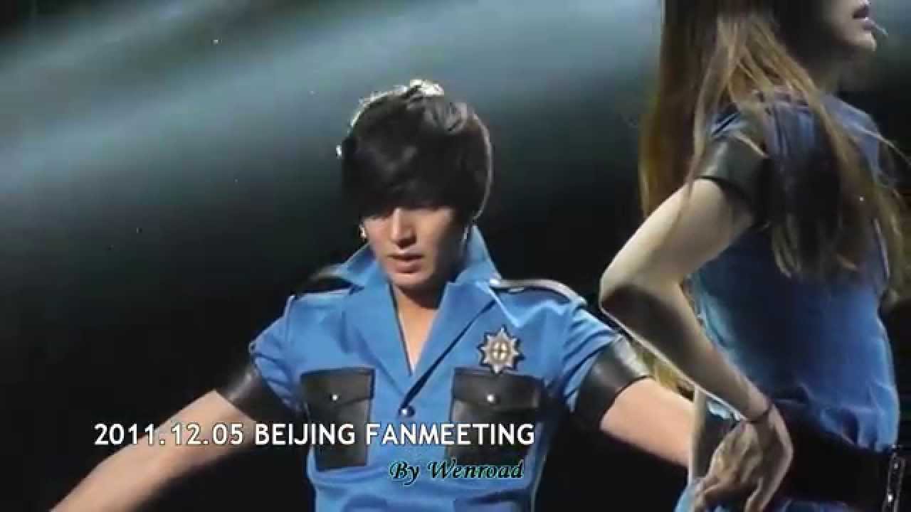 20111205 Lee Min Ho Beijing Fanmeeting - We Will Rock You