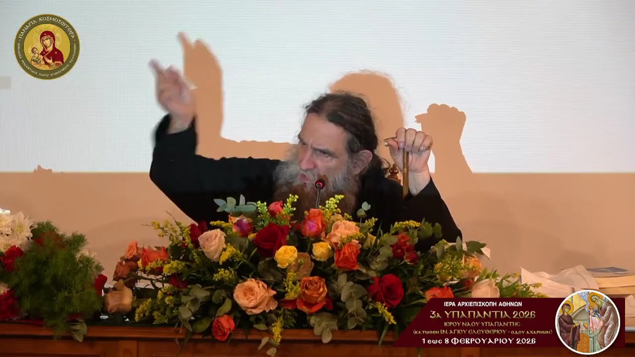 π Ευάγγελος Παπανικολάου:  Ἡ Ἀργυρὼ τῆς Σπιναλόγκας ἡ πολύαθλος