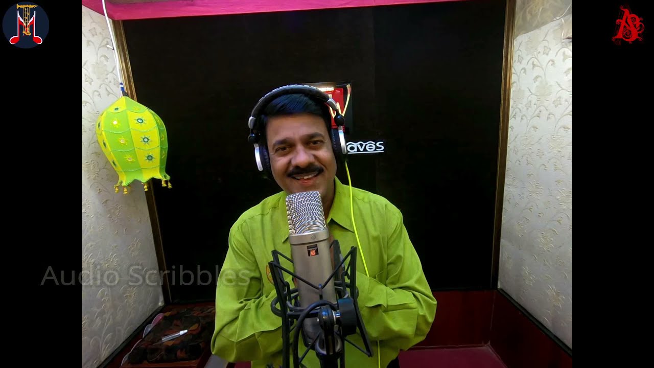 JAGATARA NATHA | SATYA BRAT | SUBRAT MOHANTY | AUDIO SCRIBBLES