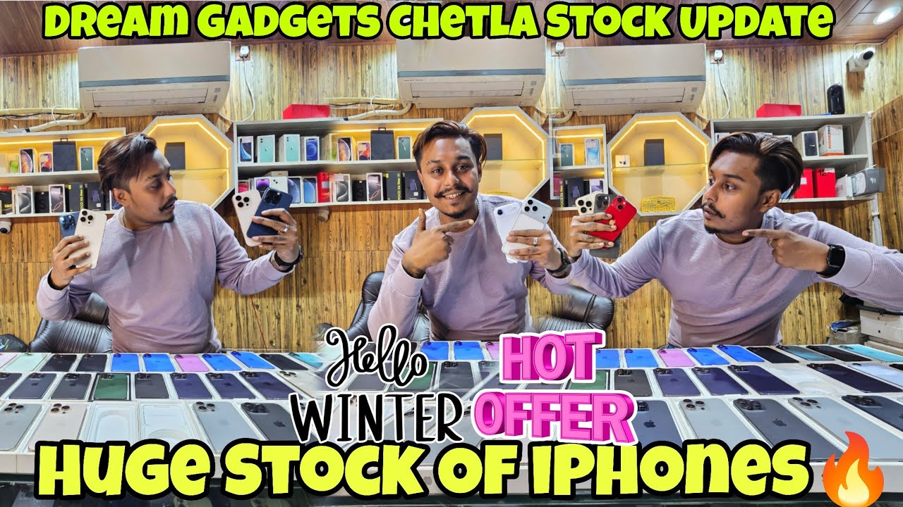 Second Hand iPhone in Kolkata EMI | Wholesale Mobile Market | iPhone13 Only 13499/- | Dream Gadgets🔥