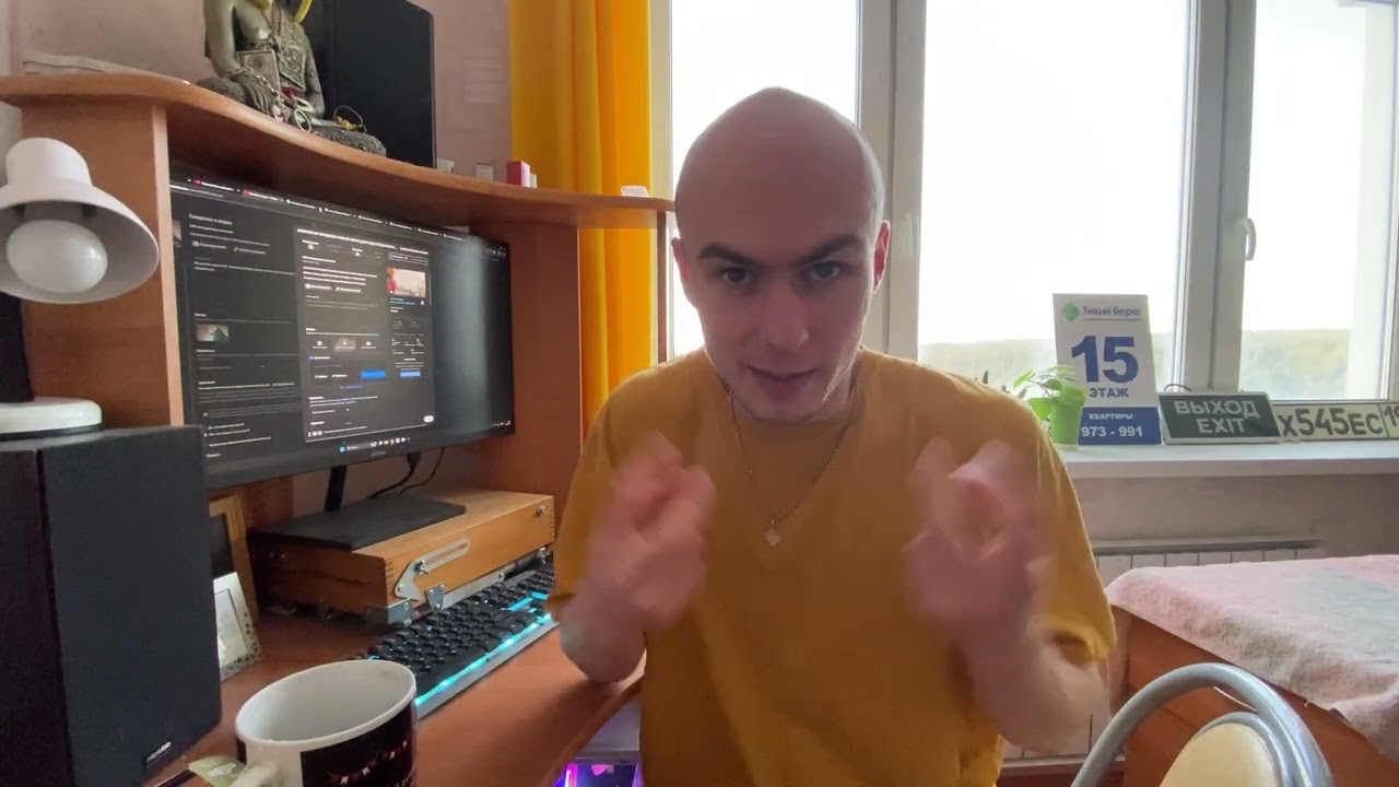 Я КРУЧЕ ЧЕДОВ ВСЕХ