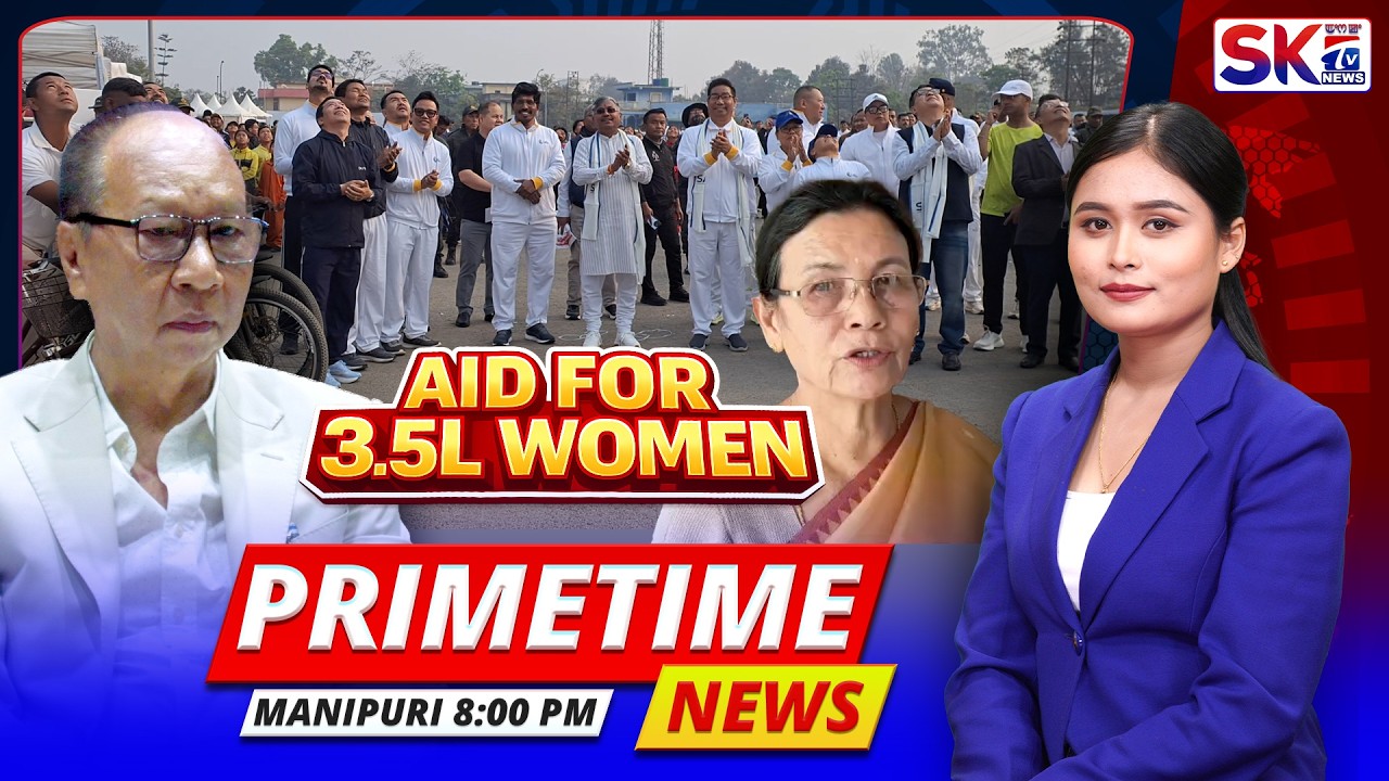 SKTV'S PRIMETIME MANIPURI NEWS [08/03/26 - 08:00 PM] [LIVE]