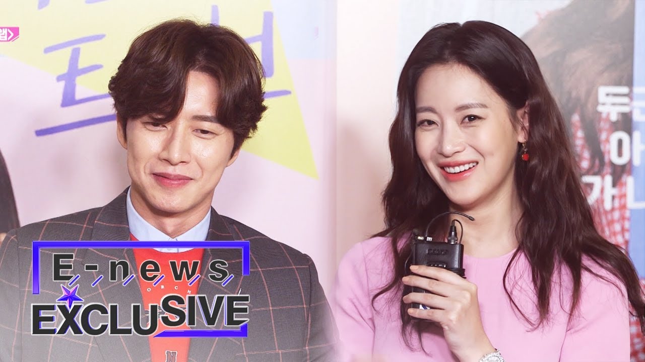 Yeon Seo & Hae Jin Successfully Transformed Into College Students!! [E-news Exclusive Ep 58]