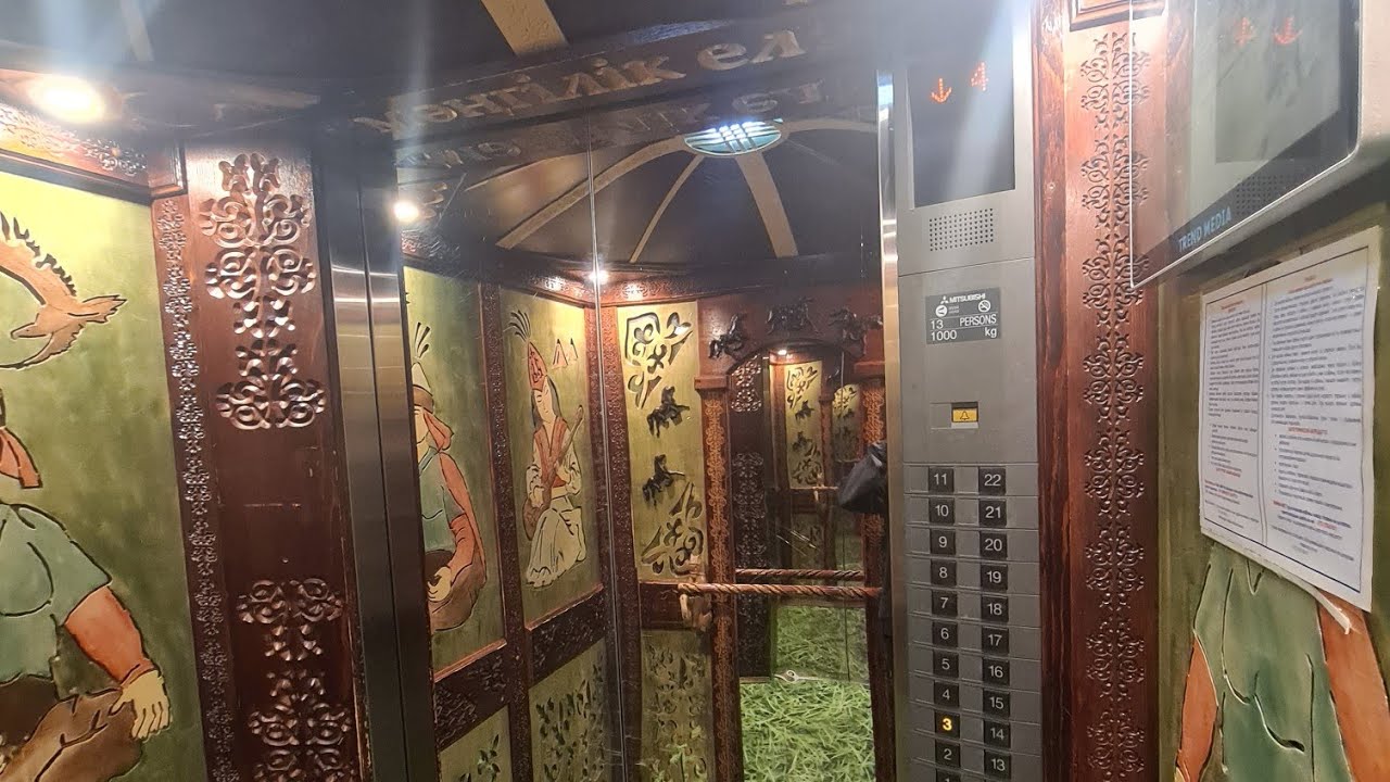 Mitsubishi GPS-III 2004 Elevator Traction 