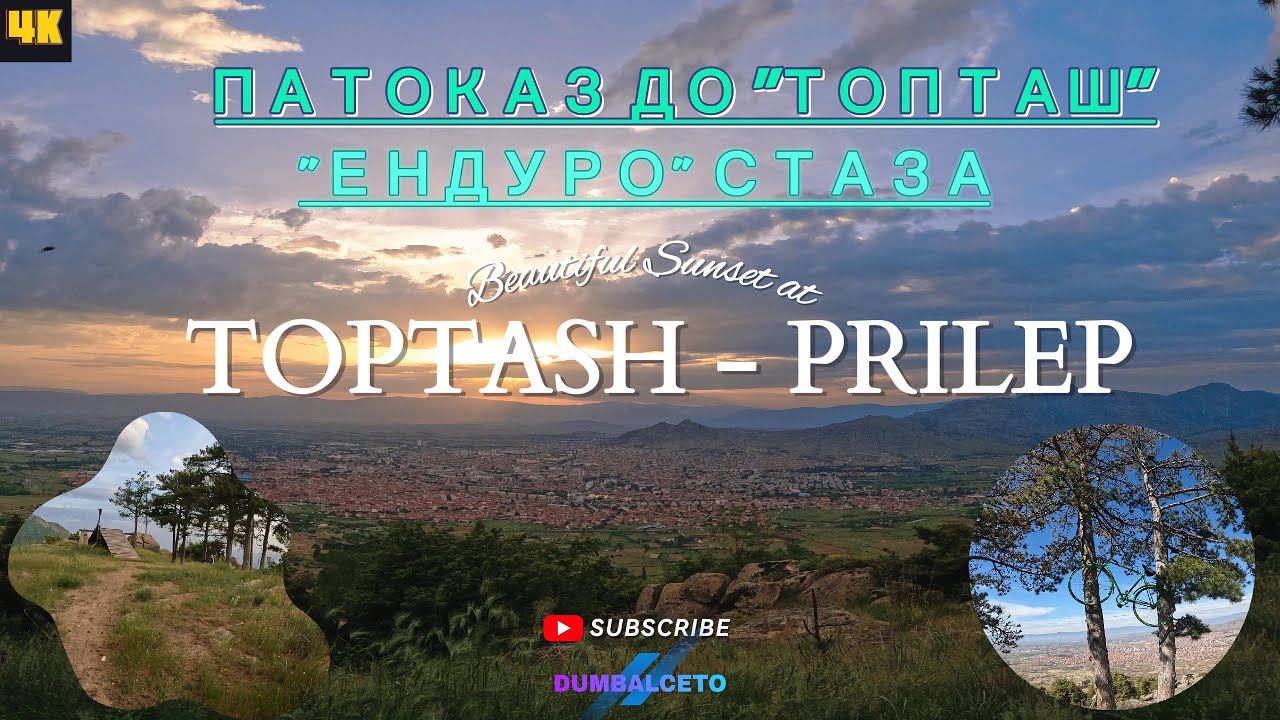 Ендуро Стаза I Топташ Стаза I Патоказ I Едно од најубавите места за поглед на зајдисонце  Episode 11