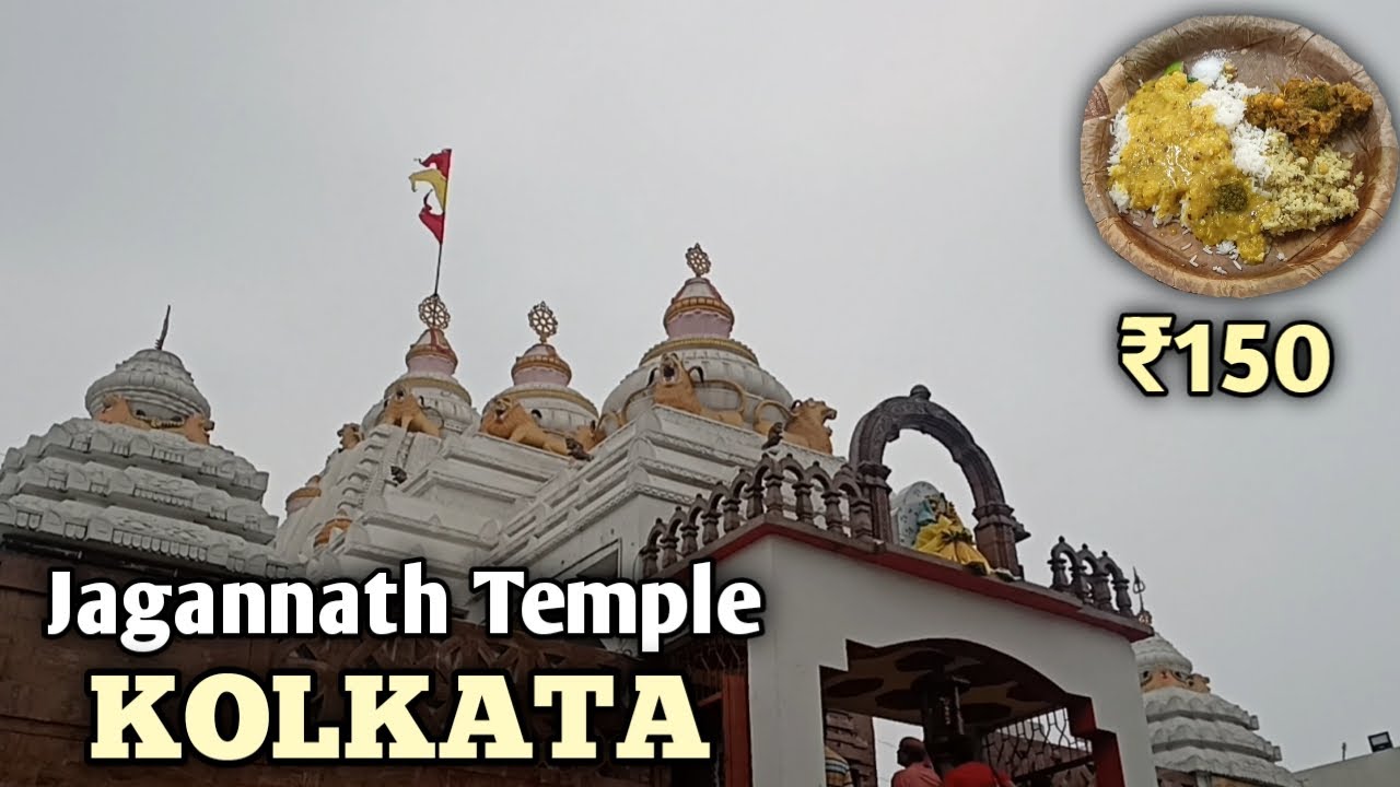 Shree Jagannath Temple Kolkata 🚩 | ChillTimes
