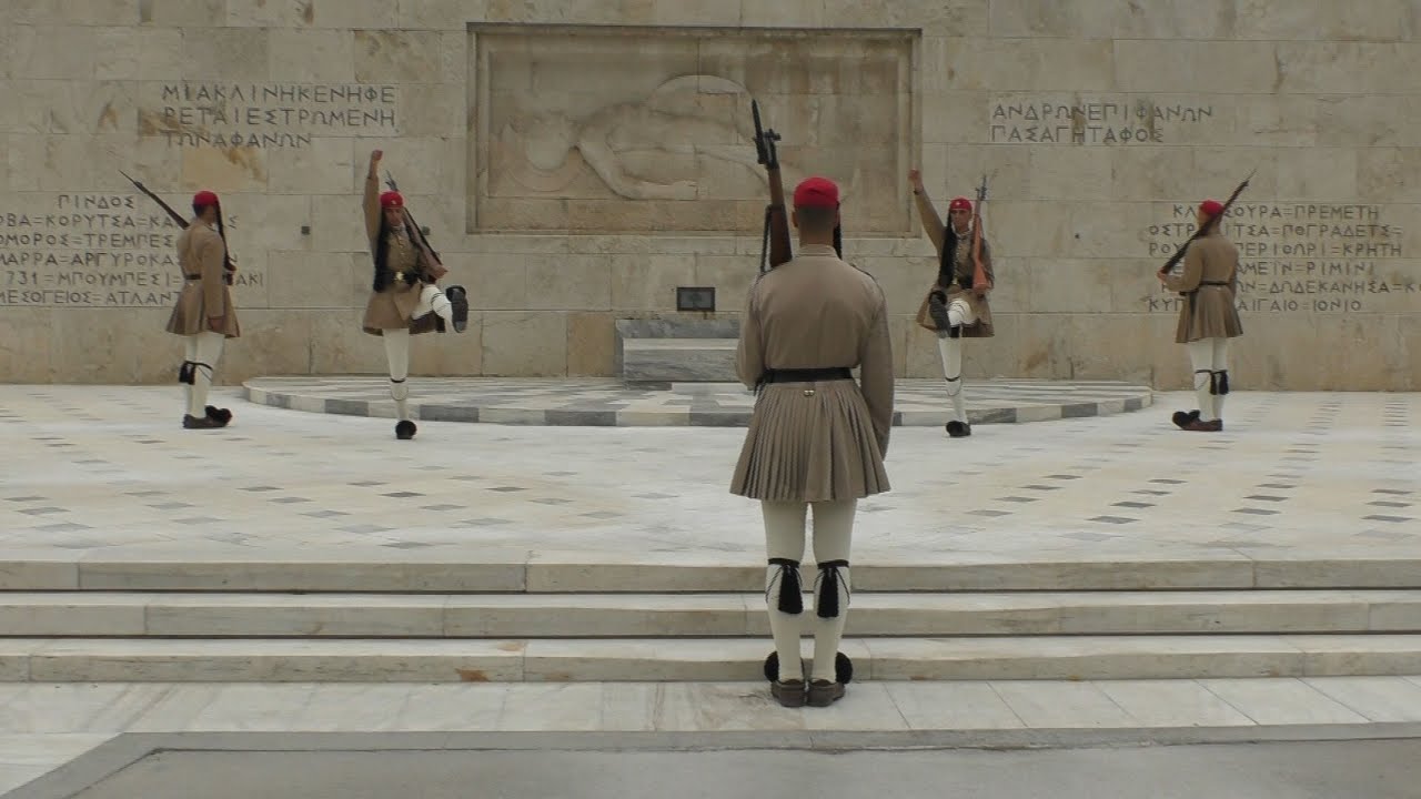 Relève de la garde à Athènes