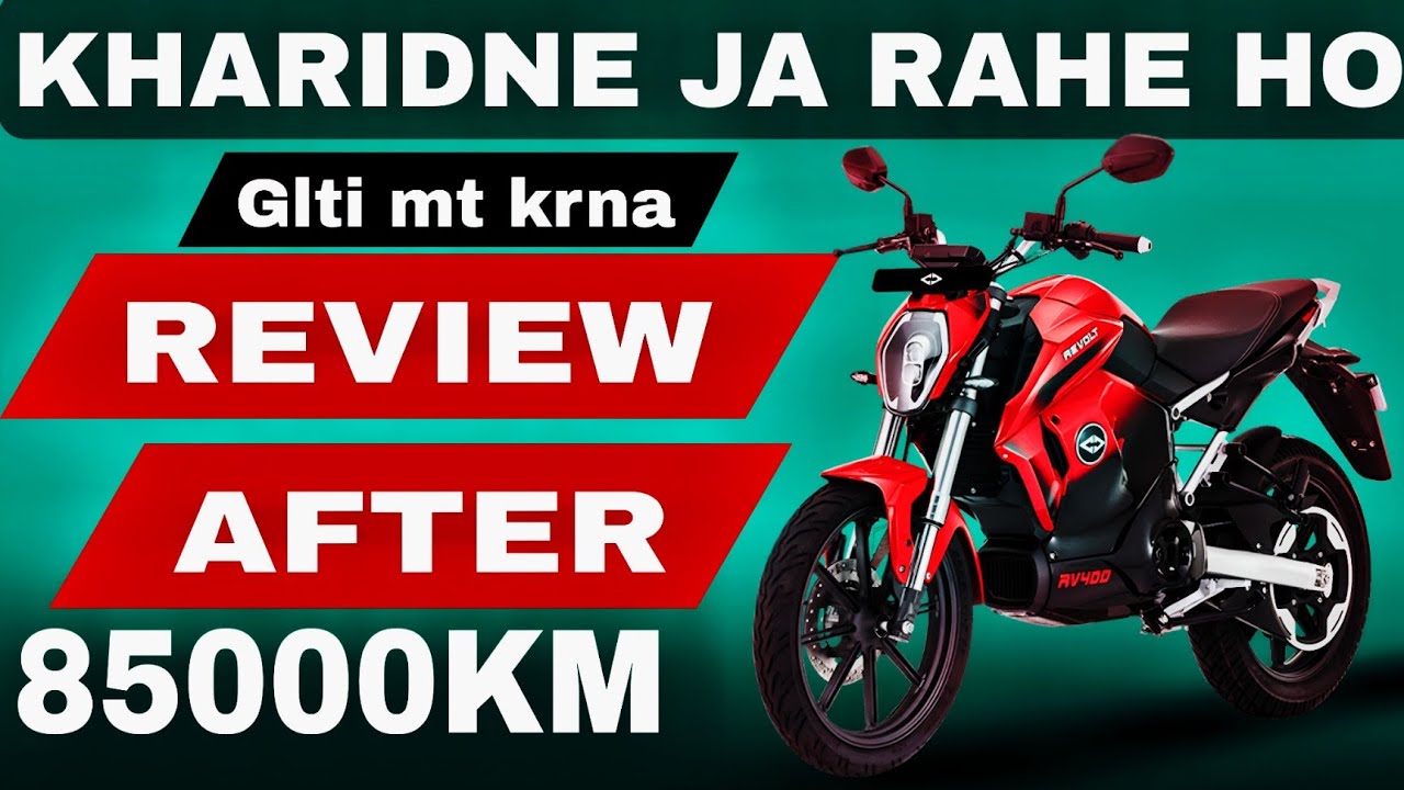 "REVOLT 400 🚨REVIEW After 85000KM 😭Glti mt krna kharidene ja rahe ho to
