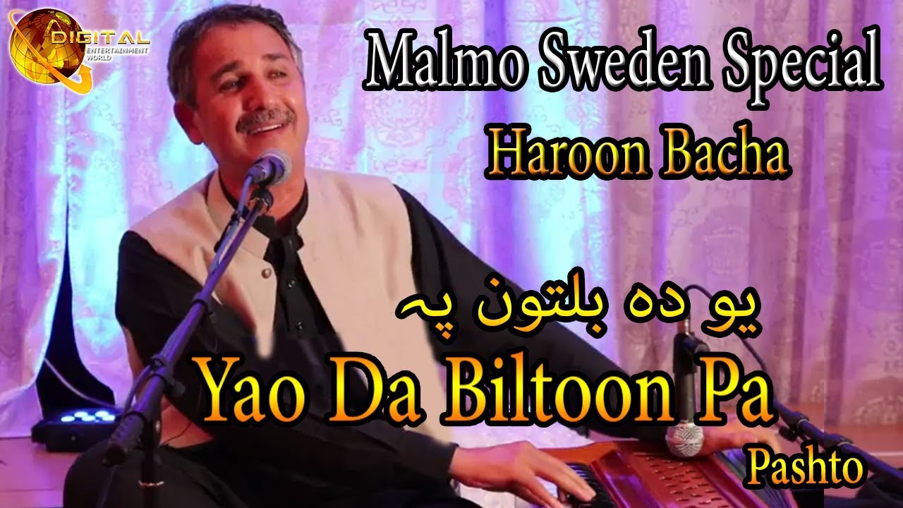 Yao Da Biltoon Pa | Haroon Bacha | Malmo Sweden Special | HD Video Song