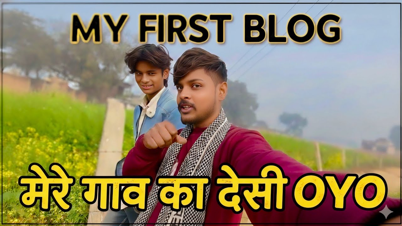 My First Vlog ❤️