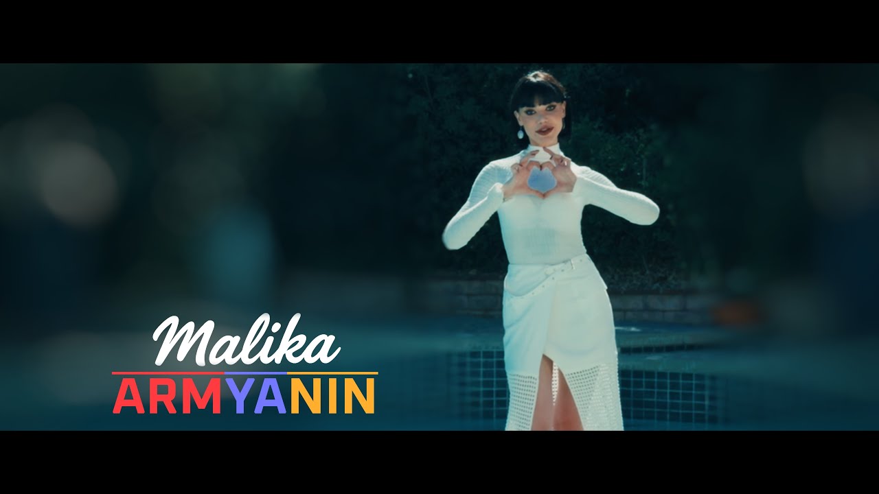 Malika - Armyanin (Premiere 2025)