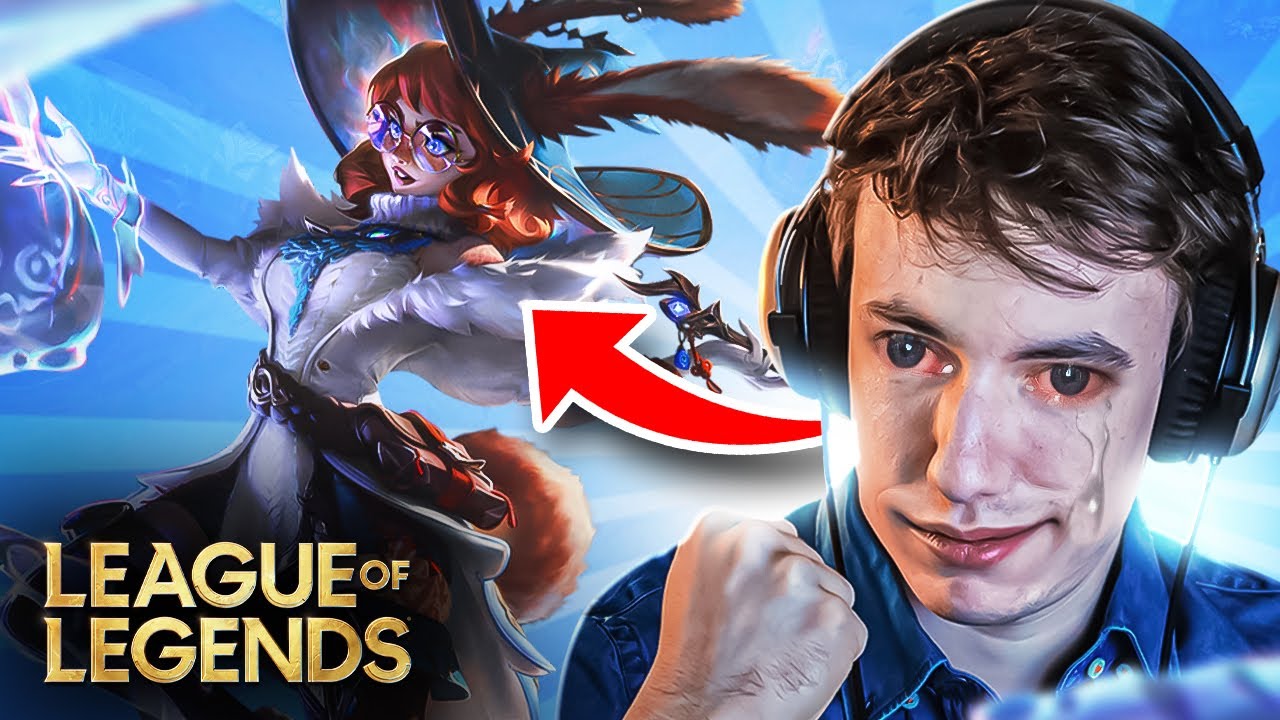 LE DERNIER CHAMPION EST BALANCED (League Of Legends)