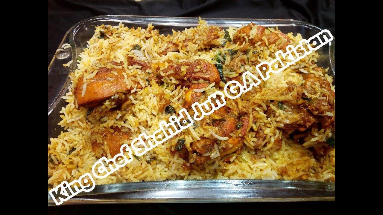 Chicken Tikka Biryani (King Chef Shahid Jutt G.A Pakistan