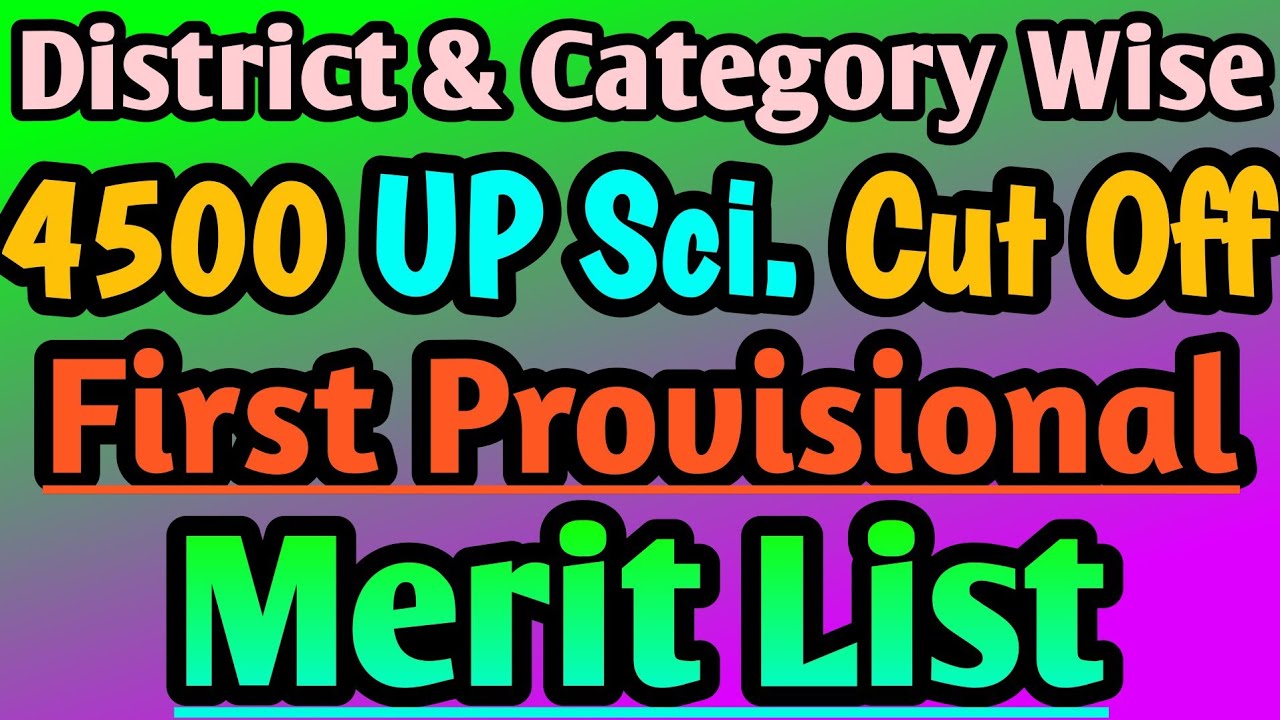 TET Cut Off | 4500 LP-UP | Upper Primary Science | 1st Provisional Merit | #tetcutoff #upperprimary 