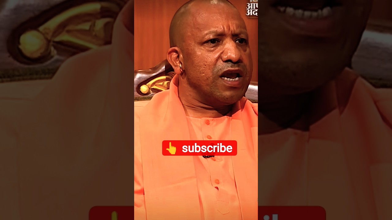 CM Yogi Adityanath #youtubeshorts #9