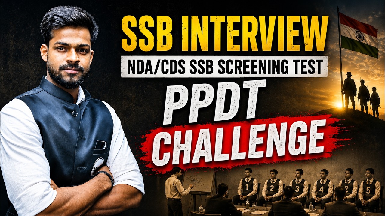 PPDT for SSB | Picture Perception & Discussion Test| PPDT Practice Set for SSB | SSB Interview | MKC
