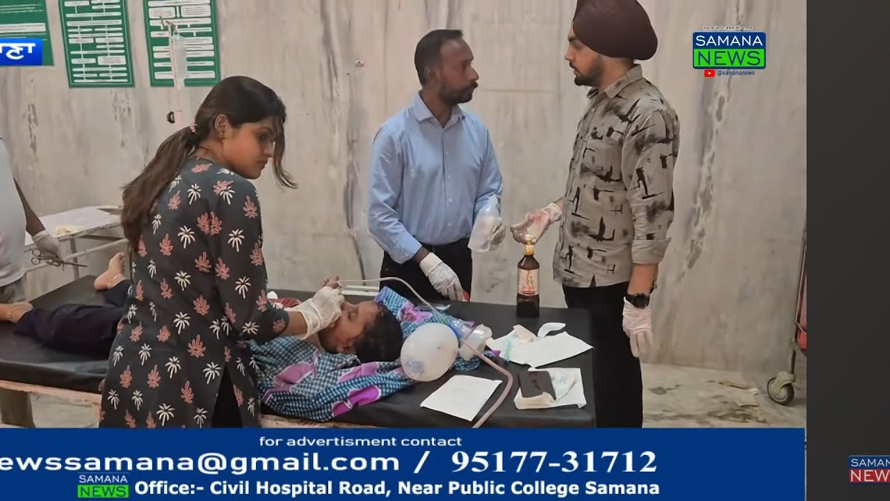 Tragic Accident | ਮੋਟਰਸਾਈਕਲ ਕੰਬਾਈਨ ਦੀ ਟੱਕਰ | ਪਿਤਾ - ਬੱਚੀ ਦੀ ਮੌਤ | ਦੂਜੀ ਬੱਚੀ ਜ਼ਖਮੀ | ਪੁਲਿਸ ਜਾਂਚ ਸ਼ੁਰੂ