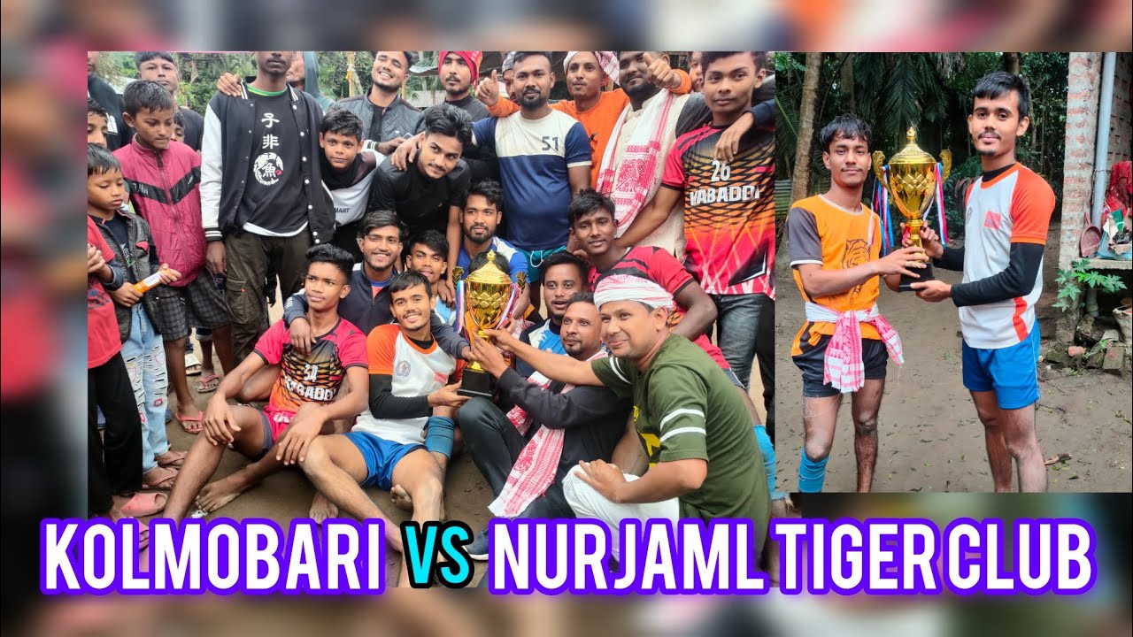 KOLMOBARI VS NURJAMAL TIGER CLUB /High voltage game in kolmobari #viral #kabaddi #trending #assam