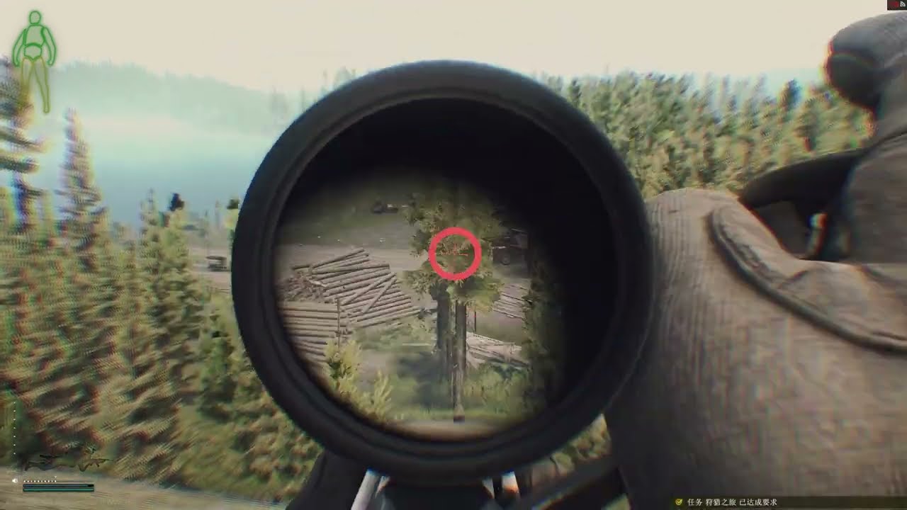 【逃離塔科夫】狩獵之旅完成 , 250m