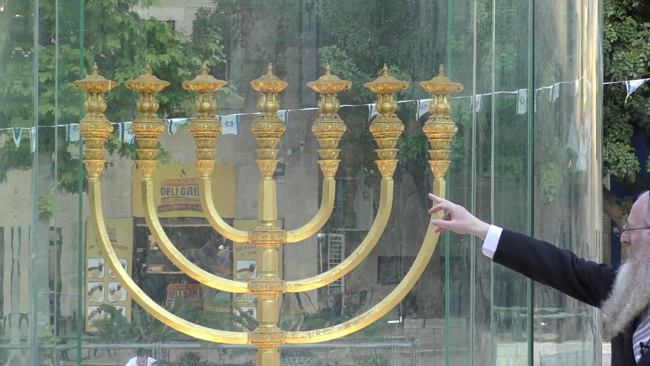El Candelabro del Templo Sagrado