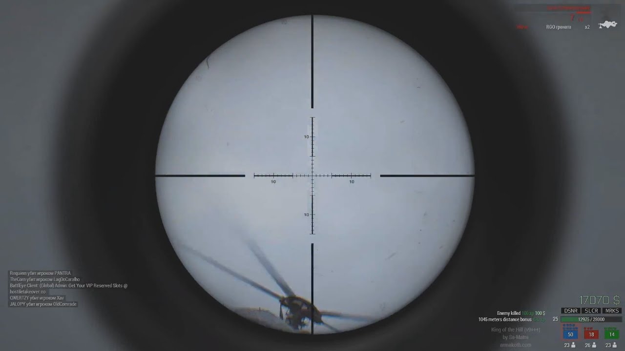 Arma 3 King of the Hill/Царь горы. О снайперах.